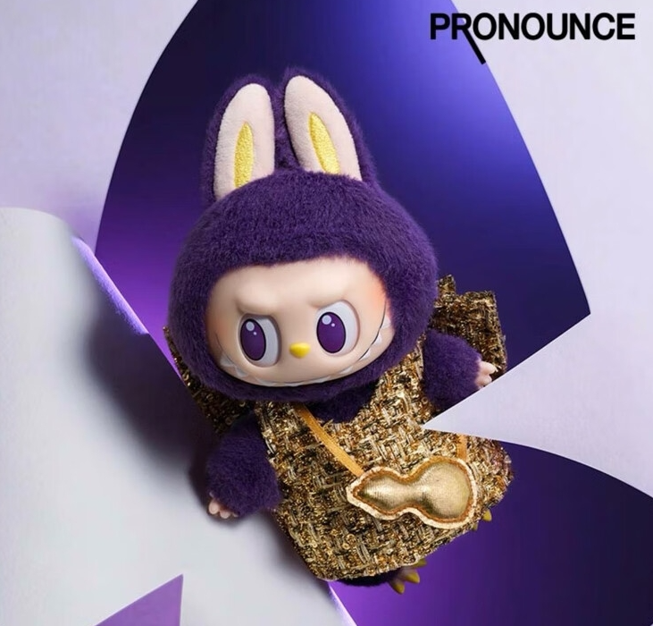 POP MART LABUBUxPRONOUNCE Wings of Fortune Series-Vinyl Plush Doll Pendant Action Figure